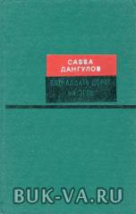 4232196.jpg