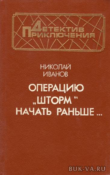 4235619.jpg 4235619.jpg