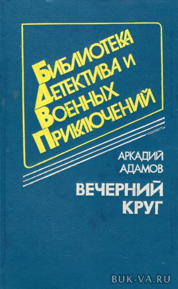 4237996.jpg 4237996.jpg