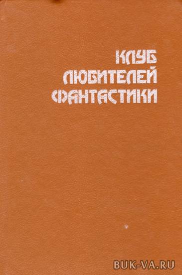 4246409.jpg 4246409.jpg