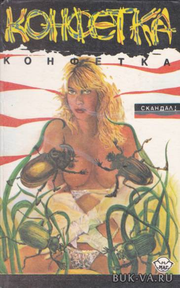 4257646.jpg 4257646.jpg