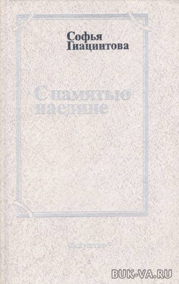 4263366.jpg 4263366.jpg