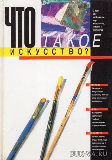 4265312.jpg 4265312.jpg