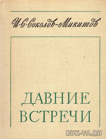 4282717.jpg