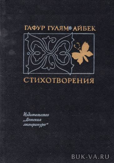 4283400.jpg 4283400.jpg