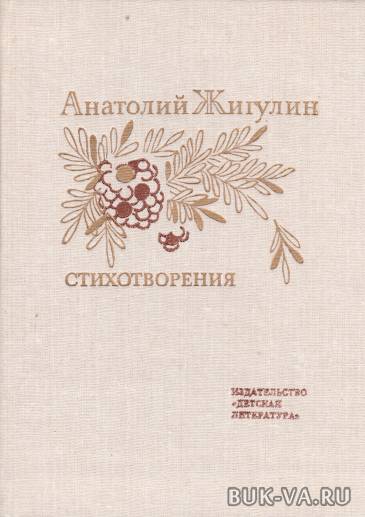 4283443.jpg 4283443.jpg