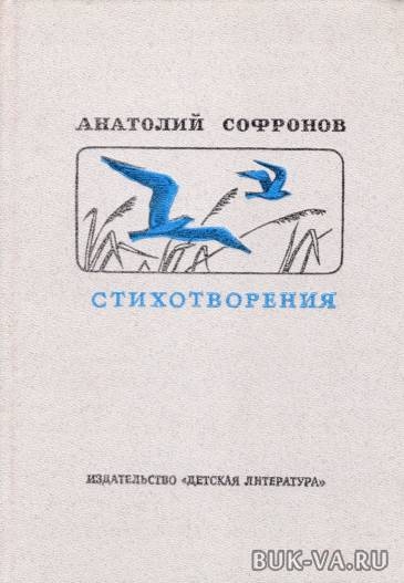 4283494.jpg