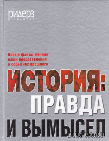 4304864.jpg 4304864.jpg