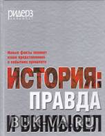 4304864.jpg