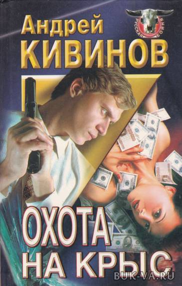 4340918.jpg