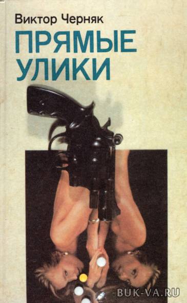 4349772.jpg 4349772.jpg