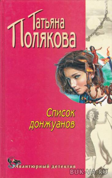 4350009.jpg