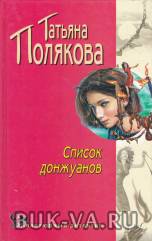 4350009.jpg