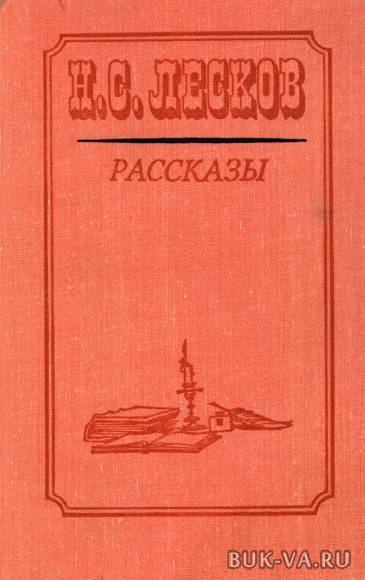 4357459.jpg