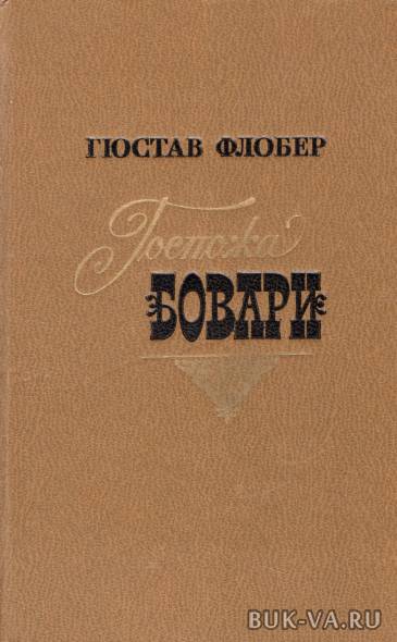 4357549.jpg 4357549.jpg