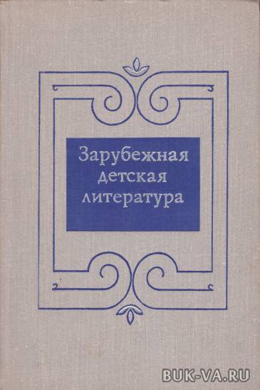 4376509.jpg 4376509.jpg