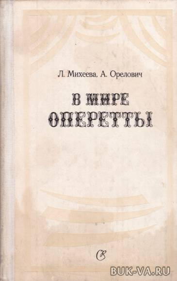 4395694.jpg 4395694.jpg