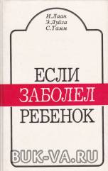4396691.jpg
