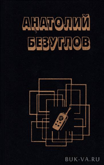 4396049.jpg 4396049.jpg