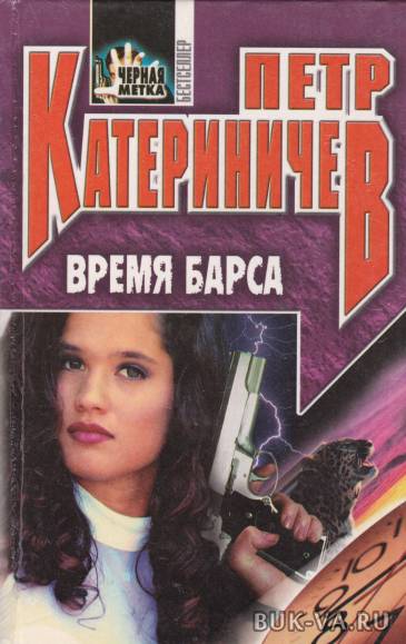 4396709.jpg 4396709.jpg