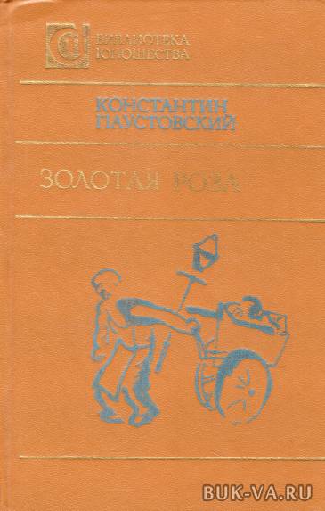 4404667.jpg 4404667.jpg