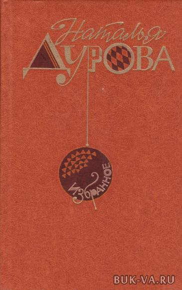 4405259.jpg 4405259.jpg