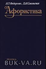 4421550.jpg