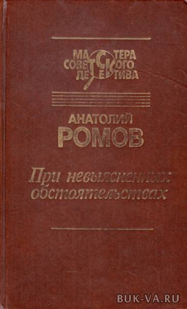 4440792.jpg 4440792.jpg