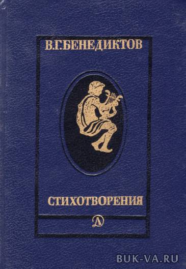 4479026.jpg