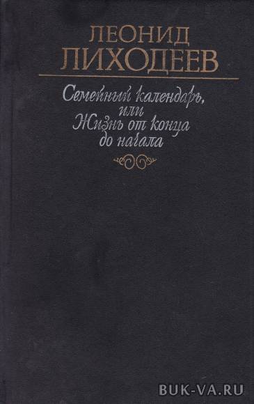 4485798.jpg 4485798.jpg