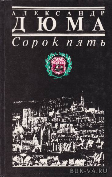 4490138.jpg 4490138.jpg