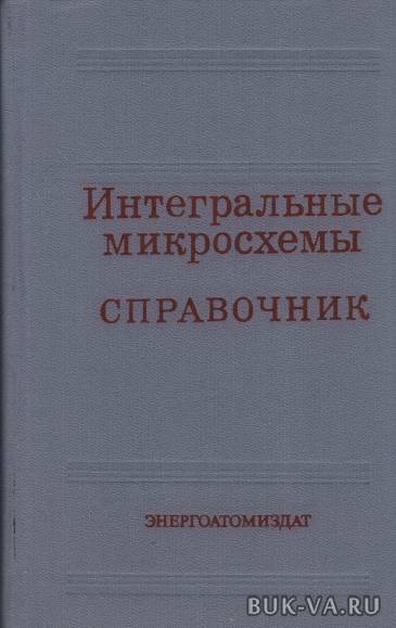 4500820.jpg 4500820.jpg