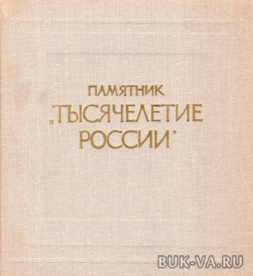 4519354.jpg 4519354.jpg