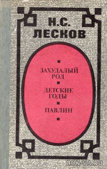 4523264.jpg 4523264.jpg