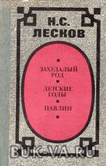 4523264.jpg