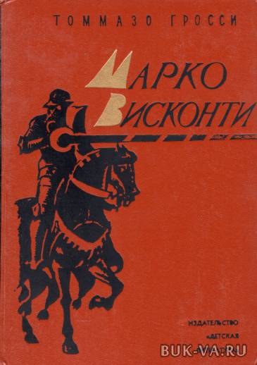 4523357.jpg