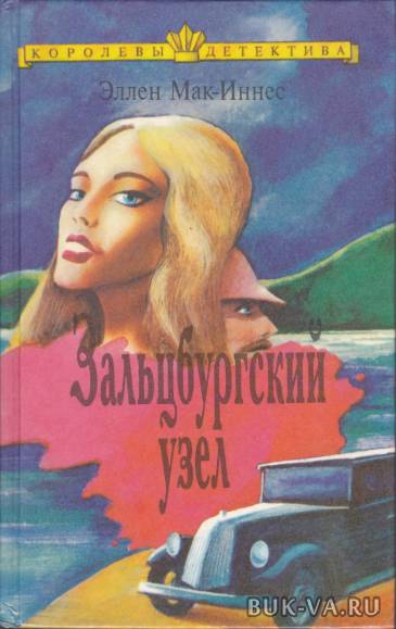 4529835.jpg