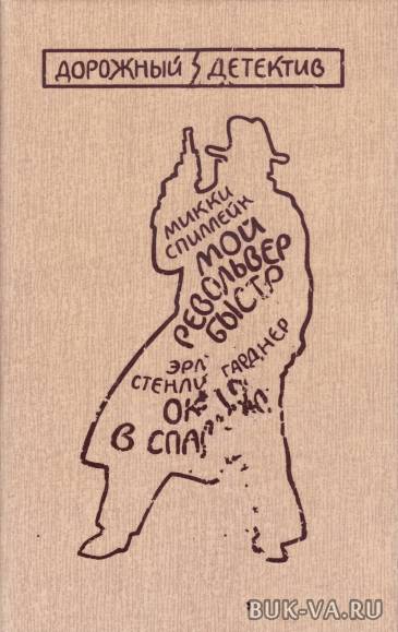 4535629.jpg 4535629.jpg