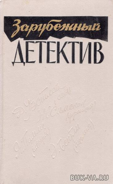 4535828.jpg
