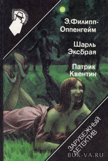 4537285.jpg 4537285.jpg