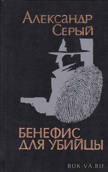 4538119.jpg