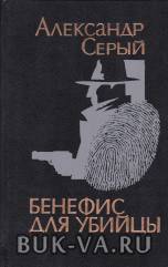 4538119.jpg