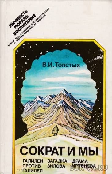 4542481.jpg