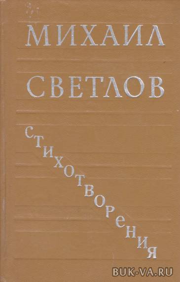 4558614.jpg
