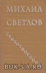 4558614.jpg