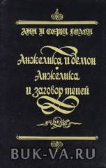 4584540.jpg