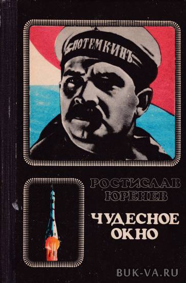 4590968.jpg