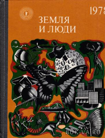 4607215.jpg 4607215.jpg