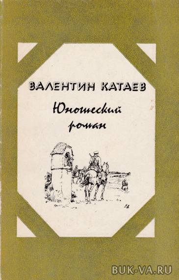 4641188.jpg