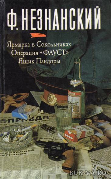 4719127.jpg